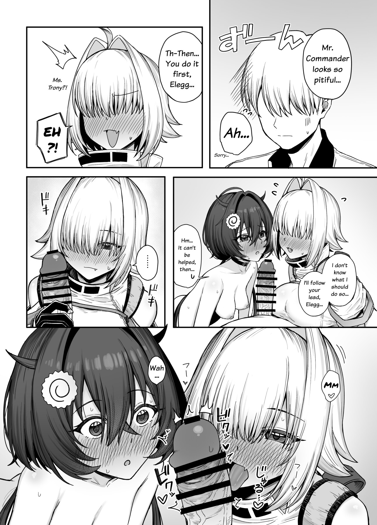 Hentai Manga Comic-Electric Mingle-Read-12